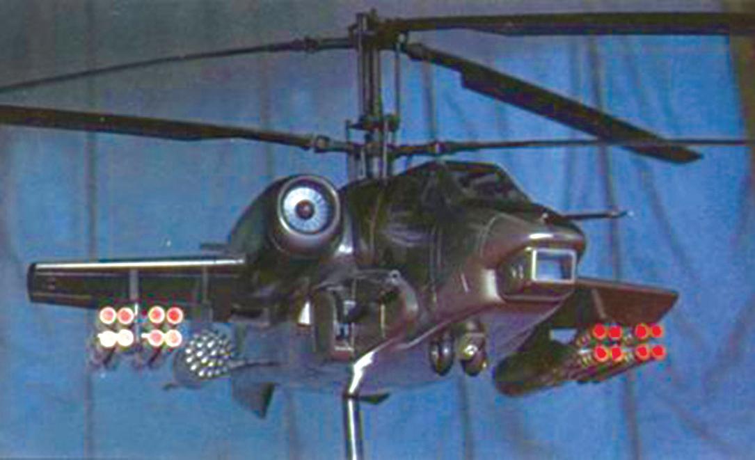 Модель одного из вариантов боевого вертолета В-80 с подвижной пушкой